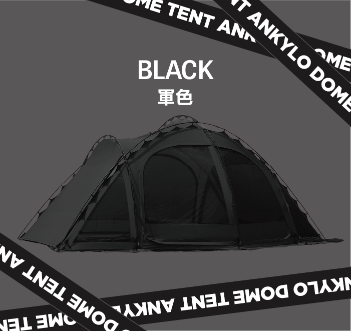 URBANSIDE ANKYLO 甲龍圓頂帳