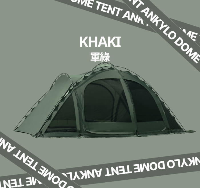 URBANSIDE ANKYLO 甲龍圓頂帳