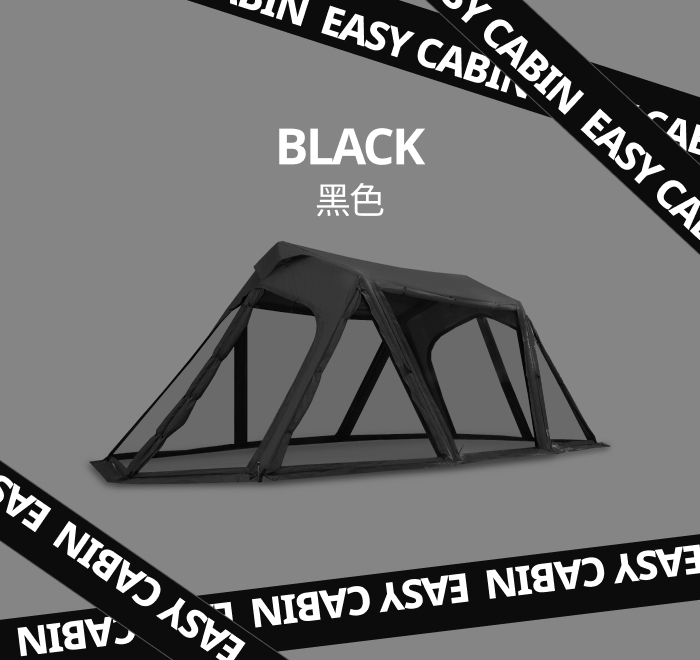 URBANSIDE EASY CABIN 卡比充氣帳