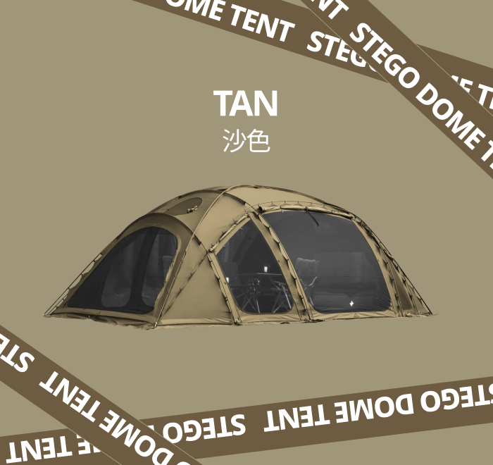 URBANSIDE STEGO 劍龍圓頂帳