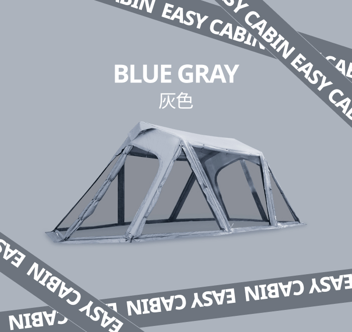 URBANSIDE EASY CABIN 卡比充氣帳